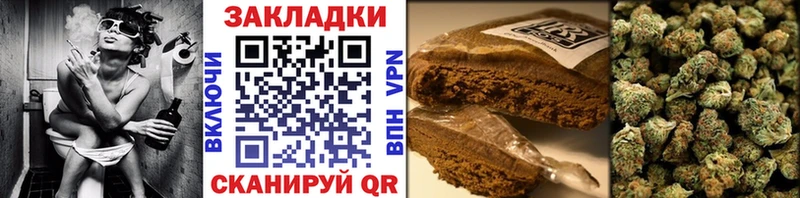 Наркошоп купить АМФЕТАМИН  Марихуана  МЕФ  ГАШ  Cocaine  А ПВП  Нерюнгри