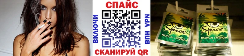 Купить где  Нерюнгри  БУТИРАТ Butirat 