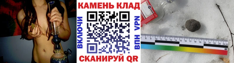 ГАШ hashish Нерюнгри