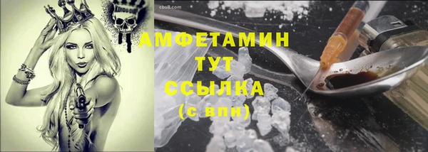 героин Киреевск