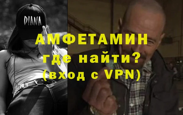 героин Киреевск