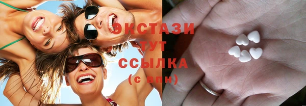 героин Киреевск