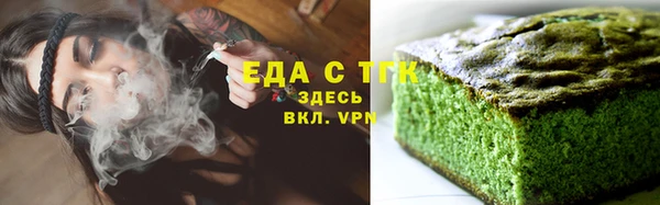 героин Киреевск