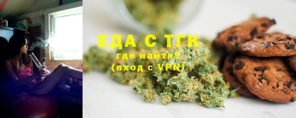 соль курить ск Киренск
