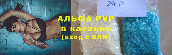героин Киреевск