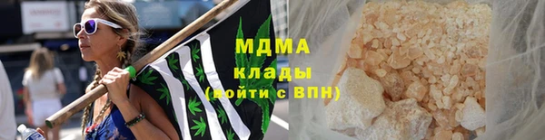 соль курить ск Киренск