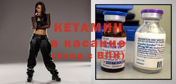 соль курить ск Киренск