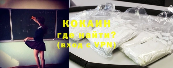 соль курить ск Киренск
