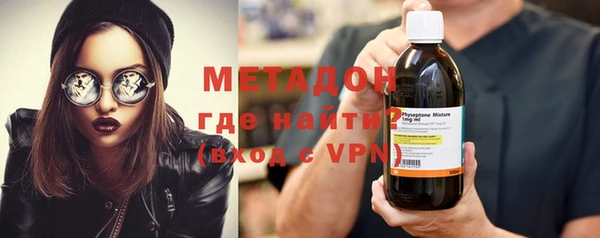 героин Киреевск