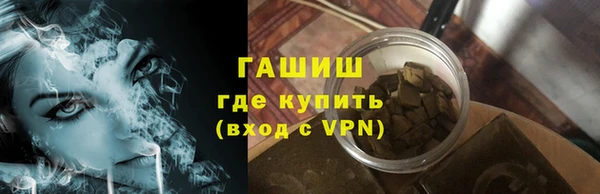 соль курить ск Киренск