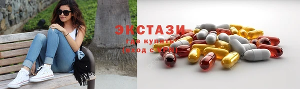 соль курить ск Киренск
