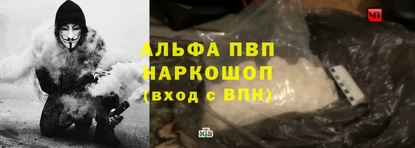 соль курить ск Киренск