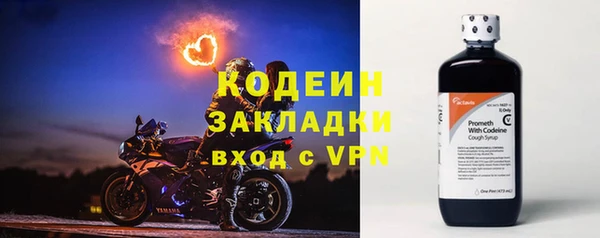 соль курить ск Киренск