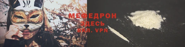 соль курить ск Киренск