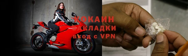 героин Киреевск