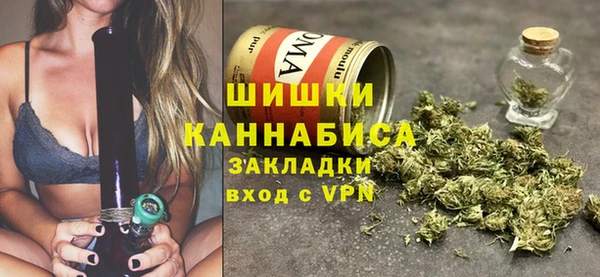 стафф Кинешма