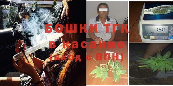 соль курить ск Киренск
