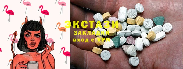 соль курить ск Киренск