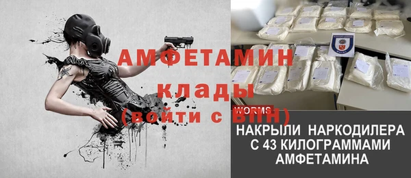 соль курить ск Киренск