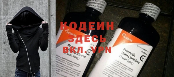 героин Киреевск